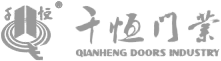 沈阳千恒门业有限公司 沈阳千恒门业有限公司